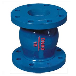 DRVZ (H42X) silent check valve