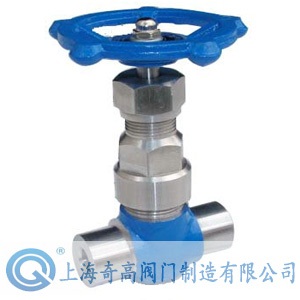 High pressure socket welding gate valve